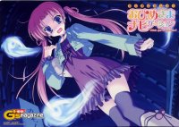 BUY NEW naru nanao - 171437 Premium Anime Print Poster